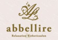 abbellireのロゴ